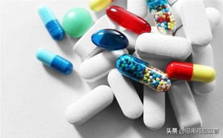 河南省药品监督管理局换发 药品经营许可证 批发 公告 第41号